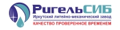 Логотип компании